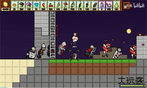 植物大战僵尸肉鸽版下载