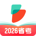 公考雷达app最新版下载 v6.3.0.1安卓版