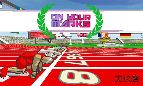 速度之星旧版本下载