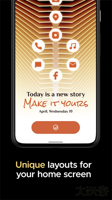 smart launcher pro中文版免费下载
