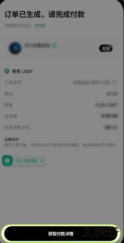 screenshot_2025-07-11_15-20-06.jpg