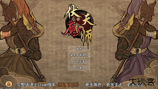 哪里查看卡牌介绍1