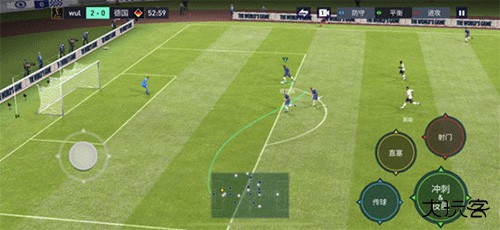 FIFA足球世界体验服