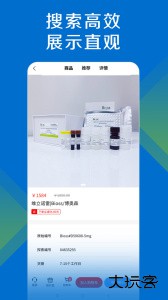 探索平台安卓版下载 v1.8.3