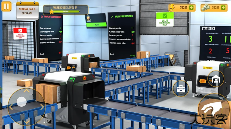 包裹递送模拟器3D最新版下载