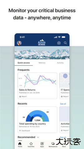 微软PowerBIapp下载2.2.251126.21279060官方正版