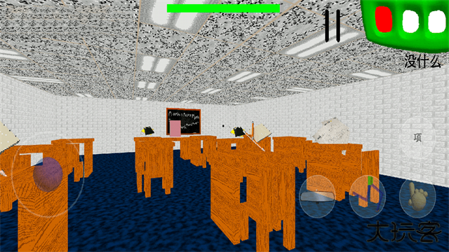 逃离巴迪老师最新版下载