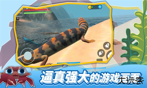 海底大猎杀老版本下载