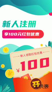 种地保app最新版下载 v0.0.78安卓版