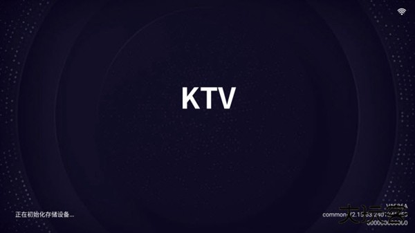 想唱就唱ktv软件免费版