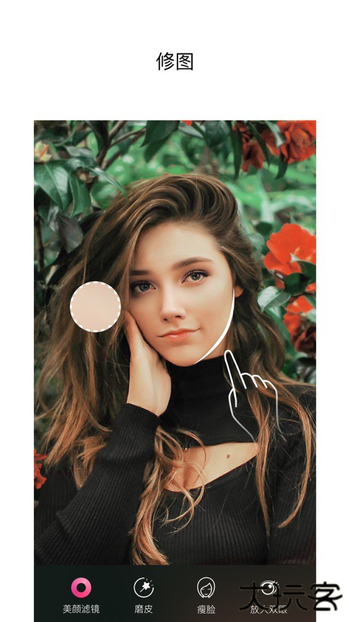 Moldiv安卓版免费下载