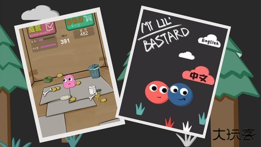 养只宠物球最新版下载