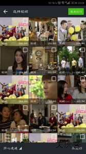 万能视频播放器免费版下载 v25.1.10安卓版