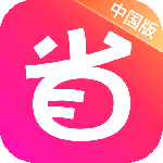北美省钱快报软件官方版客户端下载 v18.2.0-02安卓版