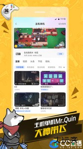 CC直播官方版最新版手机版下载 v4.1.3(503107)安卓版