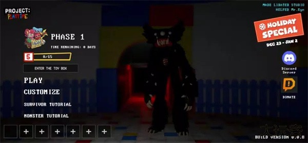 波比的游戏时间计划最新版下载