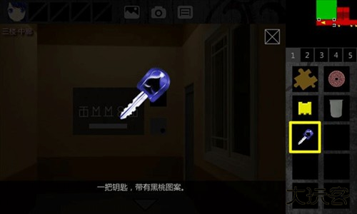 泞之翼1诅咒全物品推荐6