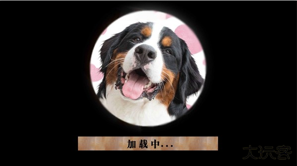 流浪狗模拟器游戏下载