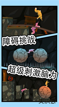 疯狂兔子人模拟