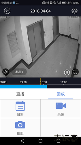 睿博士免费下载
