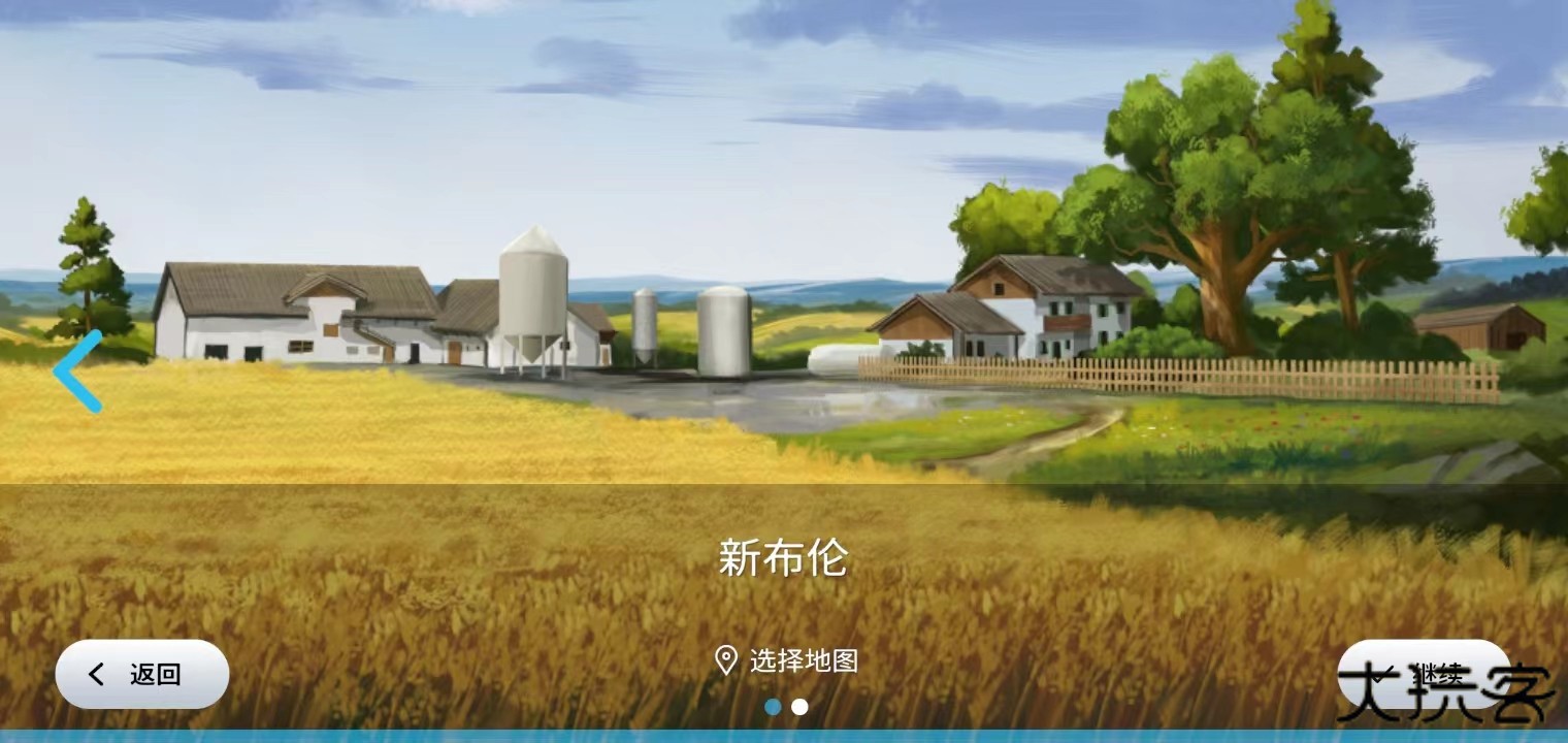 模拟农场23完整版