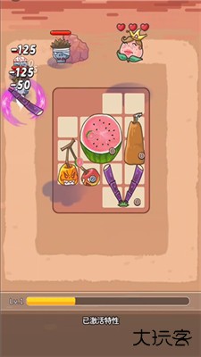 吃不到我呀玩法教程