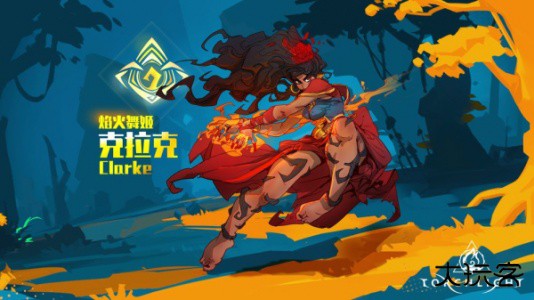 火炬之光无限国际服下载
