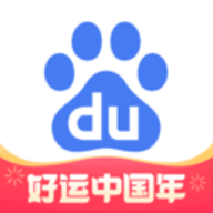 百度手机版15.40.0.10免费版