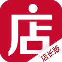 微店店长版app安卓 v9.8.0.0