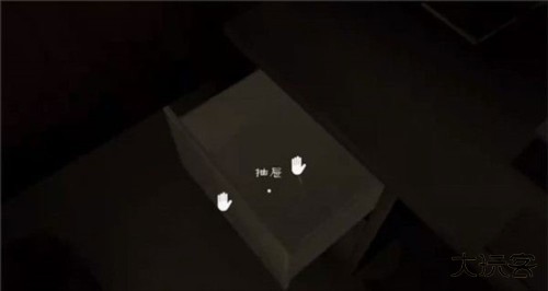 恐怖冰淇淋4黑客菜单