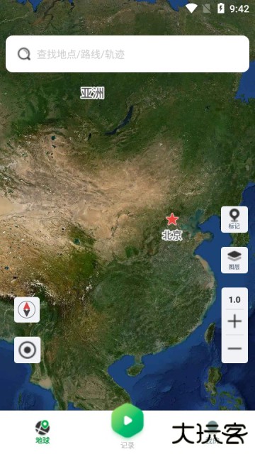 四维地球探索版