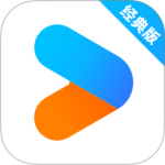 优酷经典版app官方版下载 v11.1.77安卓版