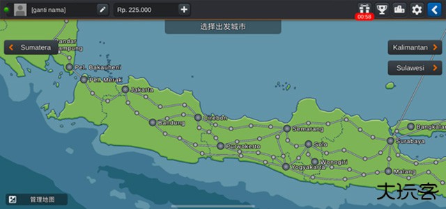 印尼卡车模拟器(汉化版)最新版下载