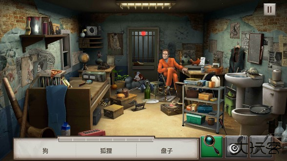 寻物解谜监狱日记游戏完整版下载(Prison Diaries)