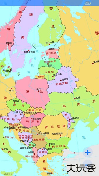 地理地图大全手机版免费