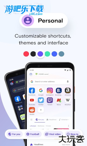 欧朋浏览器迷你版本下载安装(Opera Mini)