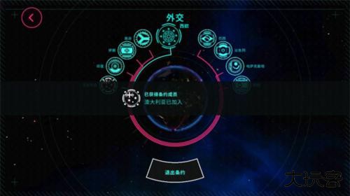 先发制人经典之战