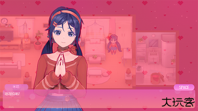 miside米塔手机版最新版下载