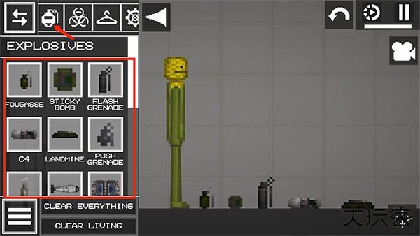 Melon Playground国际服