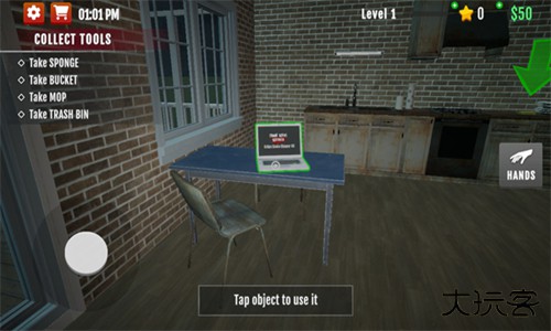 犯罪现场清洁工手机版下载