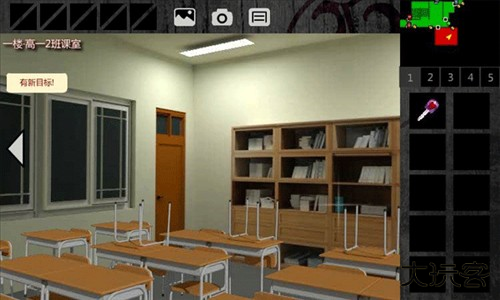 泞之翼1诅咒全物品推荐9