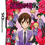 樱兰高校男公关部最新版下载