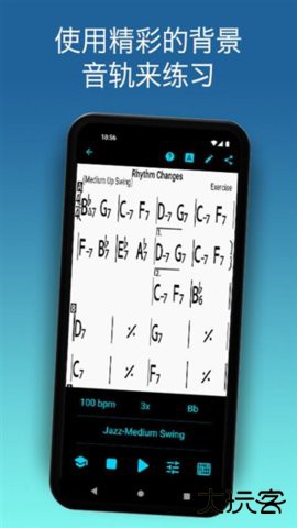 irealpro2026新版下载.9免费版