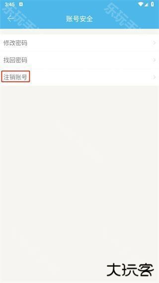 众人帮兼职app下载最新版