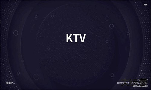 想唱就唱下载免费版v2.15.63.2401241