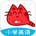 小学英语同步课堂最新版手机版下载 v1.8.11安卓版