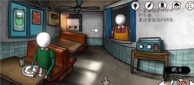 一周目超长图文攻略截图8