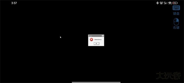 植物大战僵尸杂交版3.5