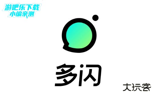 多闪app最新版 360鎴浘20240510160931856.jpg