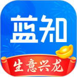 蓝知官方版软件下载 v2.38.002安卓版